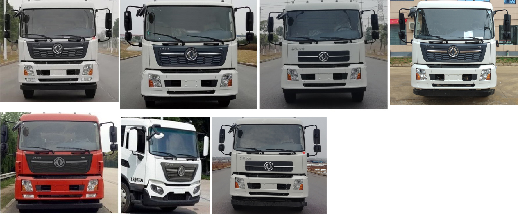 谈球吧登录网雙星牌LMX5182ZSLDF6型散裝飼料運輸車